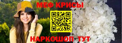 гашиш Краснознаменск