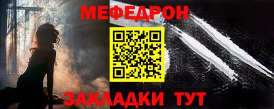 гашиш Краснознаменск