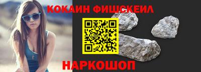 дурь Краснокаменск