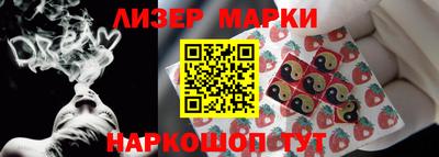 дурь Краснокаменск