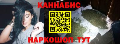 дурь Краснокаменск