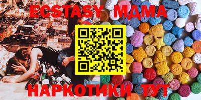 гашиш Краснознаменск