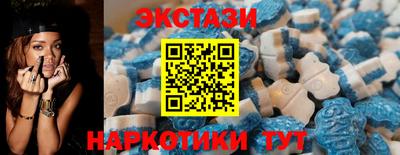 дурь Краснокаменск