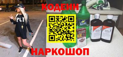 гашиш Краснознаменск
