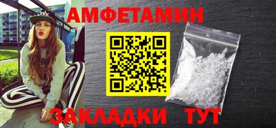 гашиш Краснознаменск
