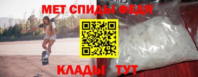 дурь Краснокаменск