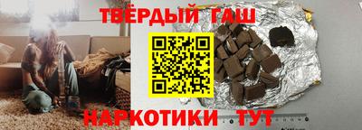 эйфоретик Краснодар