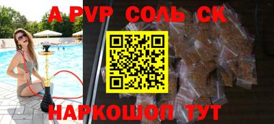 гашиш Краснознаменск