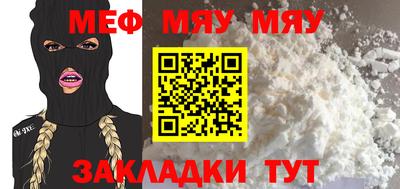 гашиш Краснознаменск