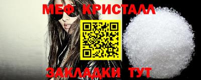 гашиш Краснознаменск